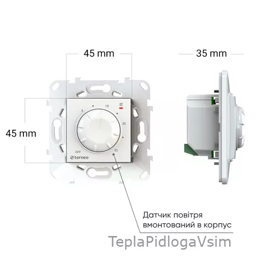 Фото 2 - Терморегулятор Terneo Rol