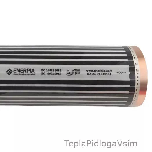 Фото 2 - Пленочный теплый пол Enerpia EP-305 400 Вт/м² ширина рулона 0,5 м