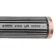Фото 2 - Плівкова тепла підлога Enerpia EP-305 400 Вт/м² ширина рулону 0,5 м