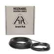 Фото 1 - Двухжильный нагревательный кабель Arnold Rak Premium 61xx-30 30 Вт/м