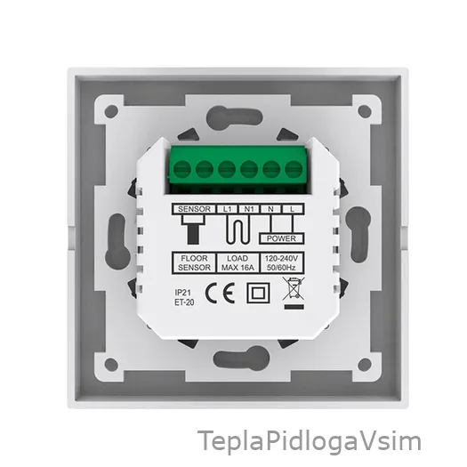 Фото 3 - Терморегулятор Easytherm ET-20M Белый матовый