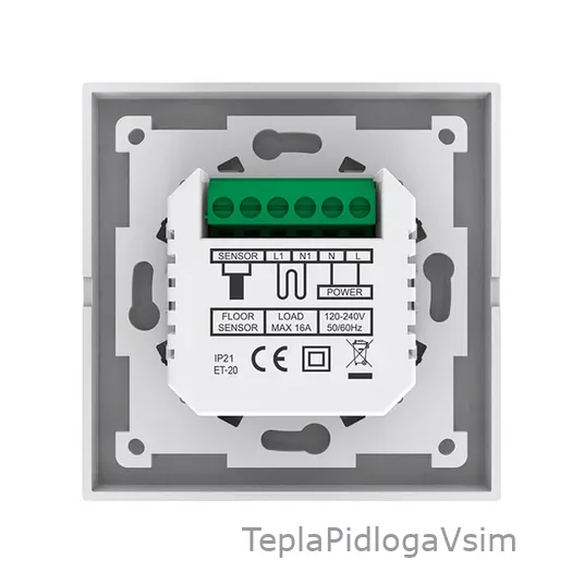 Фото 3 - Терморегулятор Easytherm ET-20M Білий матовий
