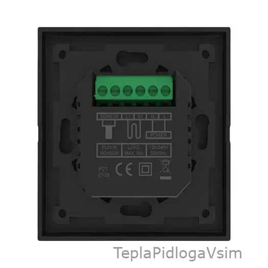 Фото 3 - Терморегулятор Easytherm ET-25 Черный матовый