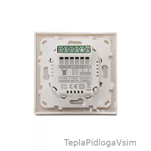 Фото 3 - Терморегулятор Easytherm ET-30M Белый матовый